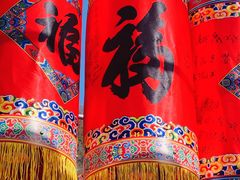 -潭柘寺景区