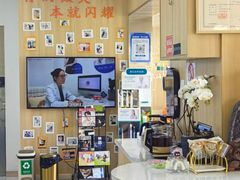 -德标艾诺口腔(敦化路店)