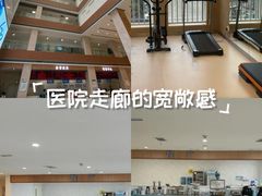 -川北医学院附属成都新华医院