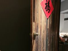 -黄山老妈·土菜(碧桂园店)