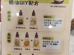 -泰合玺·精油疗愈 SPA(南京河西万达店)