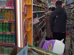 -北国超市(益元店)