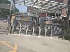 -广东科技学院(南城校区)