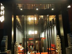 -宴小馆·小海鲜青岛菜(五四广场店)
