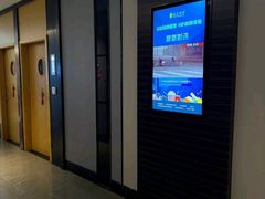 -金色印象·4K影院式足体养生(南滨印象店)