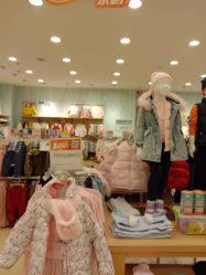 -乐友孕婴童(刘家窑店)