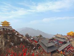 -老君山风景名胜区