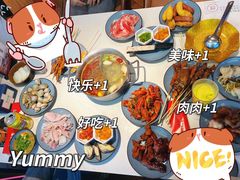 -吉布鲁牛排烤肉自助(常州吾悦店)