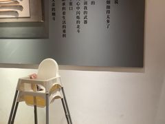 -黄山老妈·土菜(碧桂园店)