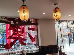 -刘师父老汉口江湖菜(蔡锷路店)