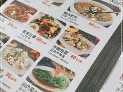 -纽斯桑拿会所(天山店)