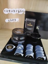 -Coo Hair salon