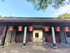 -天一阁博物院