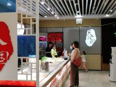 -天府国麻辣香锅(李沧万达店)