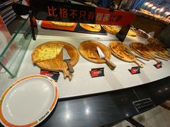 -比格比萨自助(花园路店)