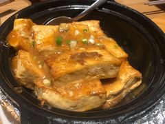 客家酿生态豆腐-觅唐MITONG(鸟巢店)