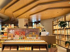 -tea’stone(新天地店)