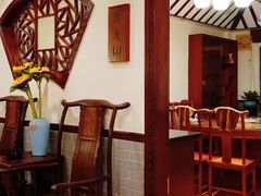 -山水茶艺馆·点心粤菜·30年老字号