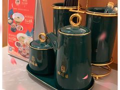 -松鹤楼·苏式汤面(虹桥天地店)