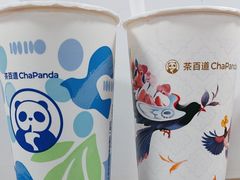 -茶百道(昌平府学路店)