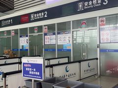 -常州奔牛国际机场