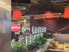 -小龙坎火锅(IFS HOT店)