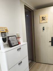 点击看大图 -小梨·OndaPro·专业脱毛连锁机构