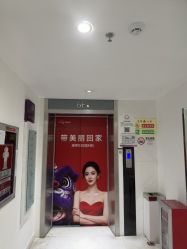 -深圳美莱医疗美容医院