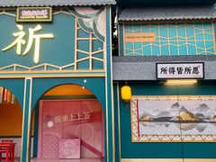 -广州长隆欢乐世界
