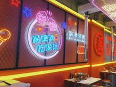 -南浦洞烤肉·新世界版(奥体店)
