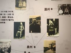 -李叔同故居纪念馆