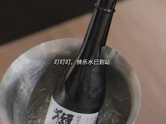 -大唐名家·息壤店