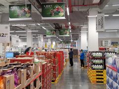 -麦德龙(青羊店)