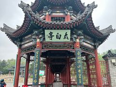 -晋祠公园