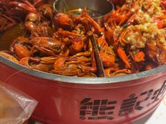 -熊记虾王·小龙虾(东晓南店)