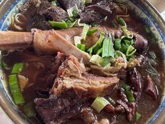 -南花桥羊肉馆老字号(乌镇店)