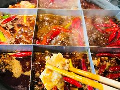 -疯狂的筷子老灶九宫格火锅