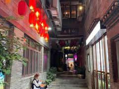 -东西巷