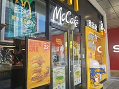 -麦当劳(金桥店)
