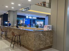 -红星美凯龙(上海沪南店)