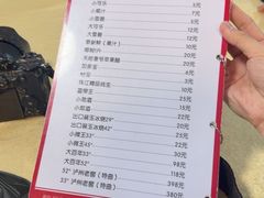-蒸坊黄鳝饭(骏丰大厦店)