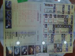 -捷信牛奶甜品世家(柳巷店)