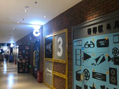 -华夏优加影城(长和国际店)