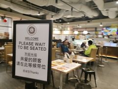 -Food Factory 食街工坊