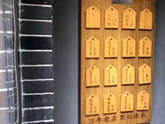 -三兄弟高炉烧饼