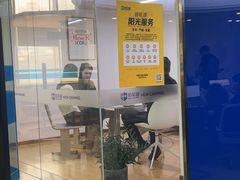 -新航道·雅思托福·Alevel AP·留学考研(光谷校区)