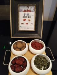 -丽妍雅集 Rubis SPA