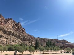 -冰沟丹霞旅游景区