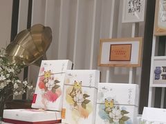 -好一朵茉莉花(老门东店)