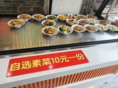 -豫掌柜饸饹面·烩面(秀沿路店)